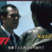 2025年英雄联盟S15全球总决赛中，TES（滔搏电子竞技俱乐部）在半决赛以0: