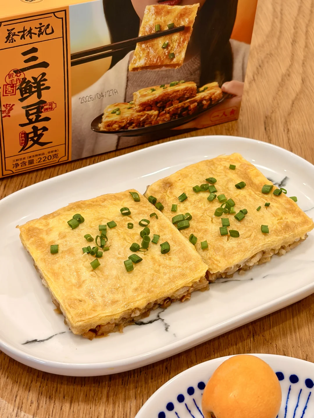 4分钟吃上武汉三鲜豆皮，酥香软糯热乎乎