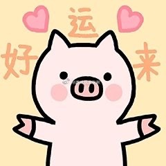 9月每日抽奖 第 28 期来啦（平+关）随机抽取一位小阔爱送5🧧。明天中午12