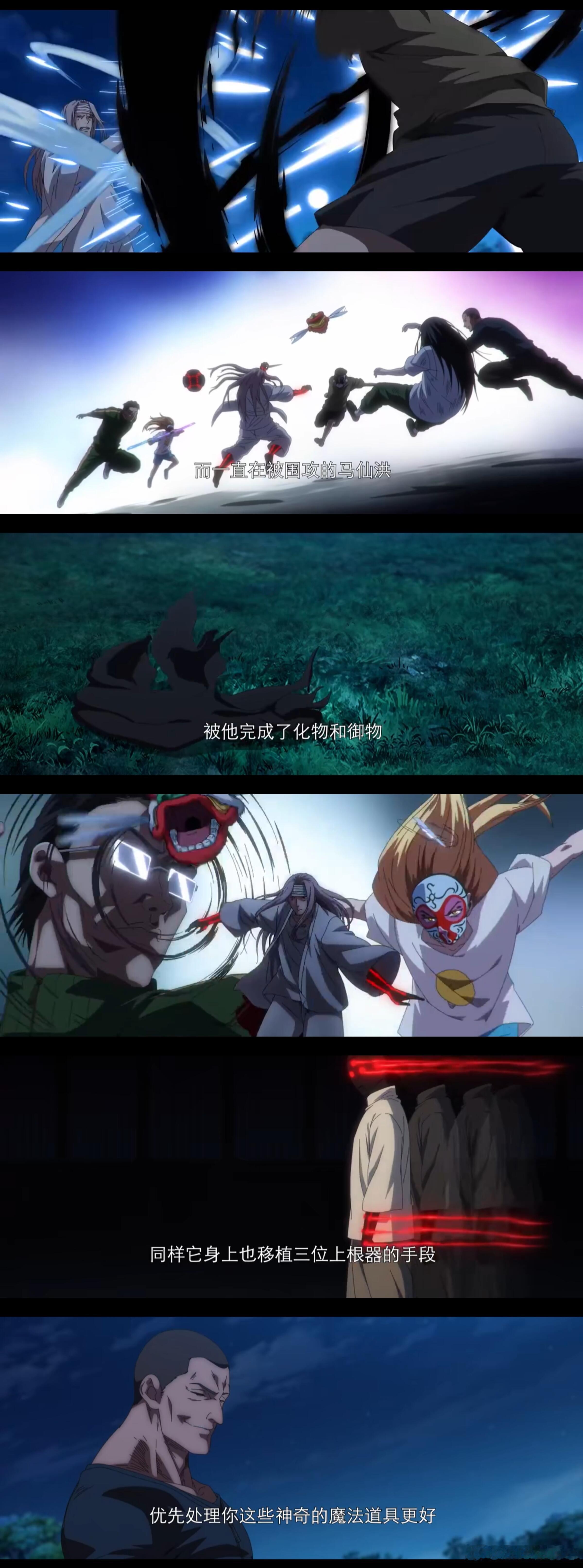 一人之下80秒打戏一镜到底看完山洞混战这一段，只有一个感受：太爽了！从宝儿姐的硬