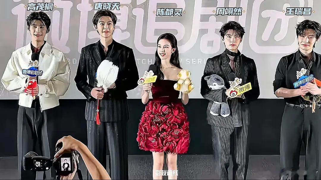 翘楚这五个人属于各有各的灾难，真是一言难尽啊 