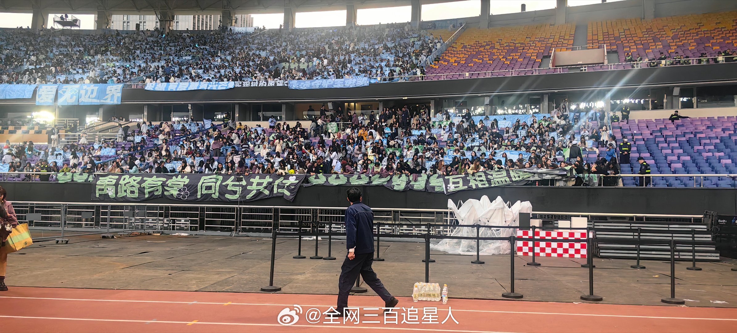 继续在QQ音乐巅峰之夜偶遇丁禹兮和小海棠 