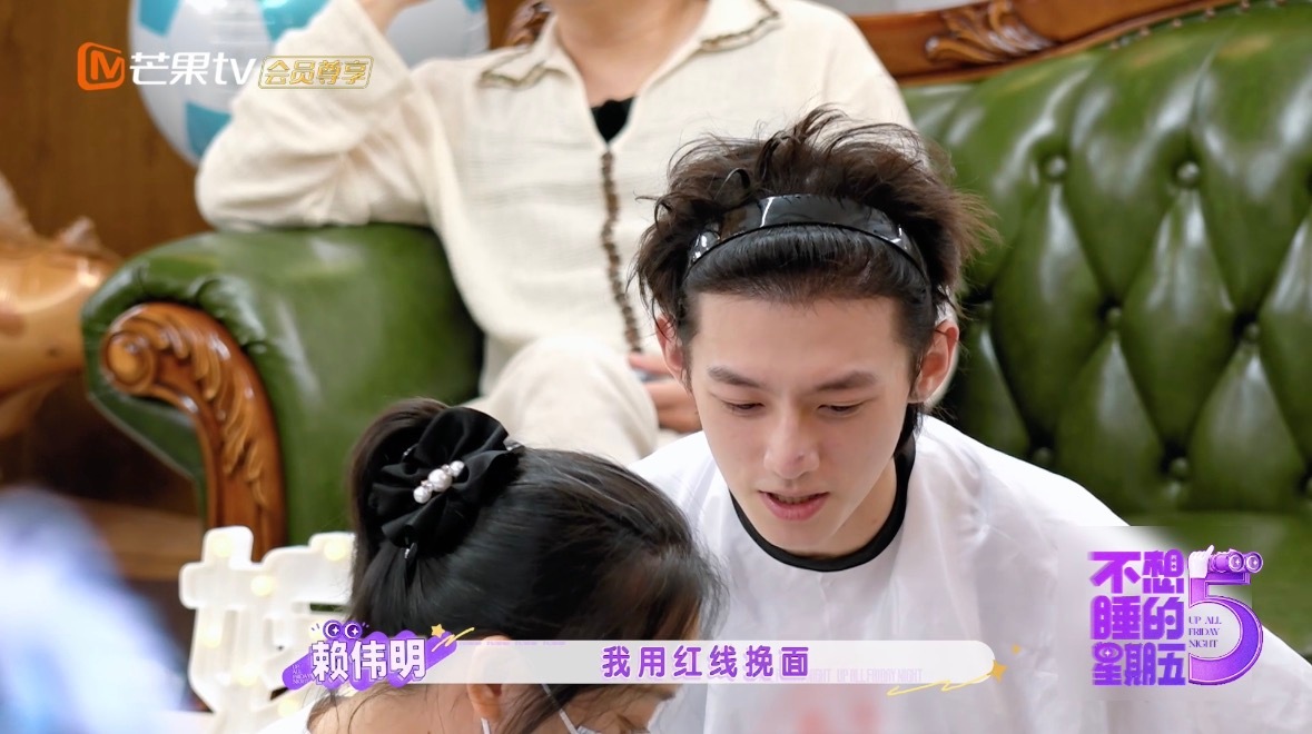 赖伟明挽面仪式感赖伟明体验挽面仪式，一边挽面一边听吉祥话，传统民俗仪式感拉满不想