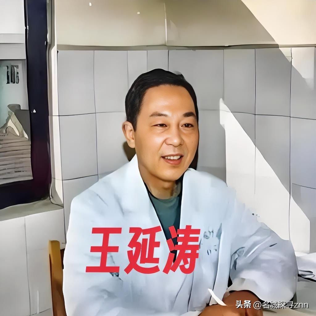 1970年，徐州一主任医生趁妻子不在，偷偷服用了4克毒性极强的曼陀罗花，你可能以