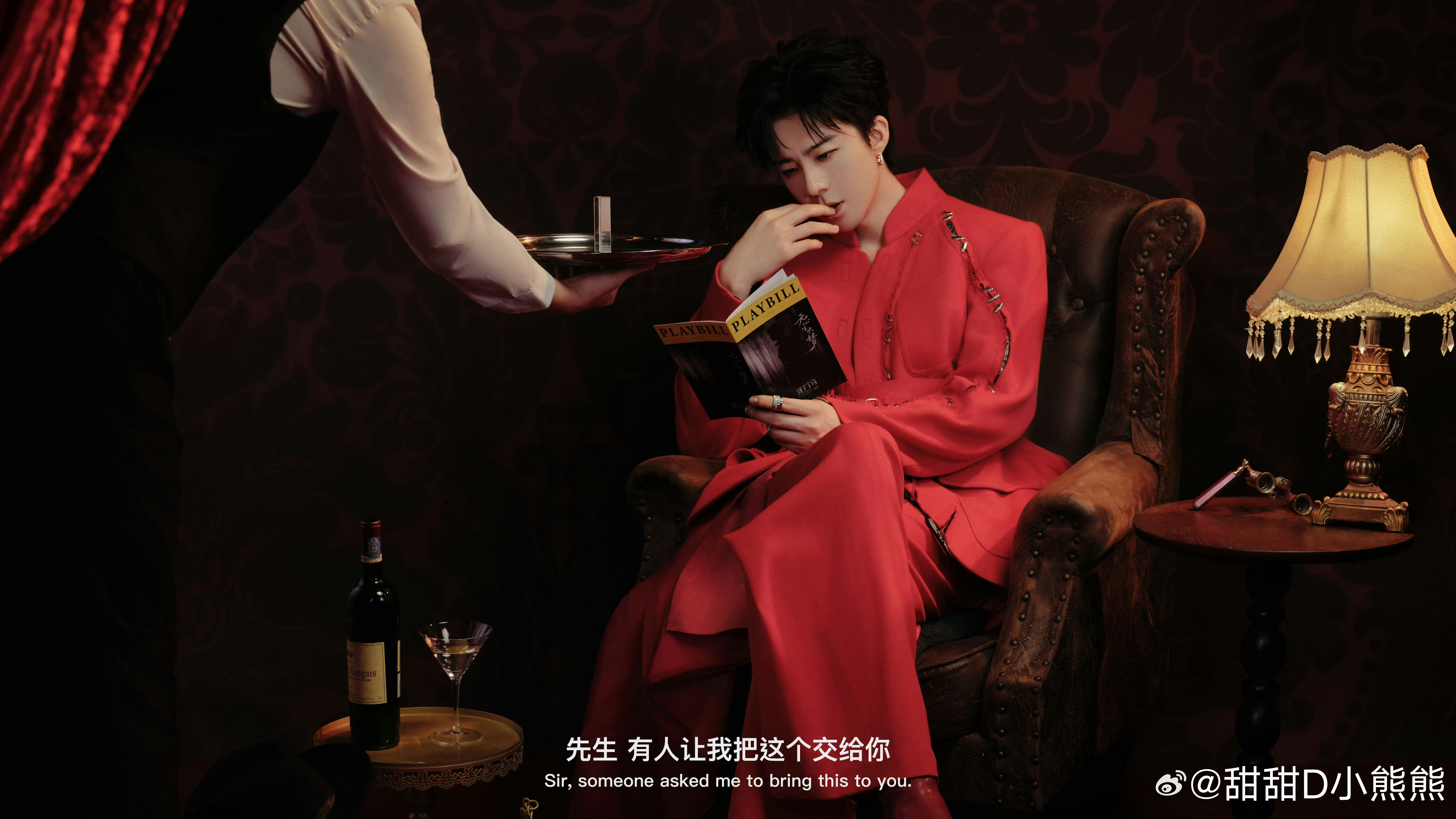 刘宇宁铁证 ｜刘宇宁高原 ｜摩登兄弟   新晨开启新篇，把烦恼留在昨天。带着勇气