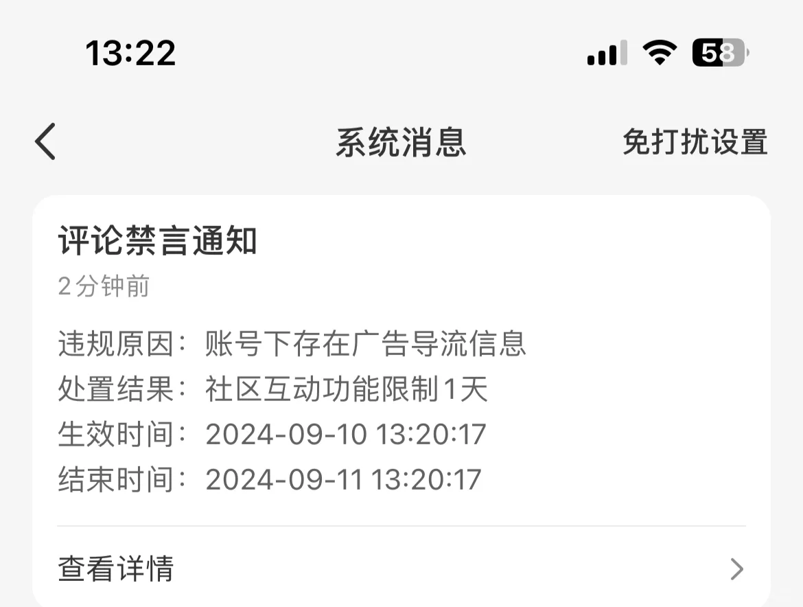 大家多去给金鹰节投p哈❗️