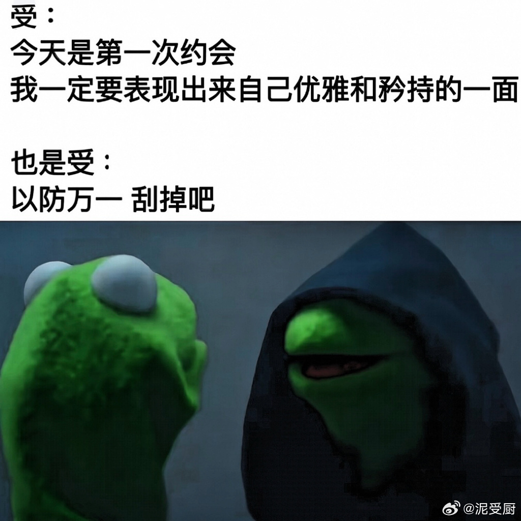 16037明珠概念 