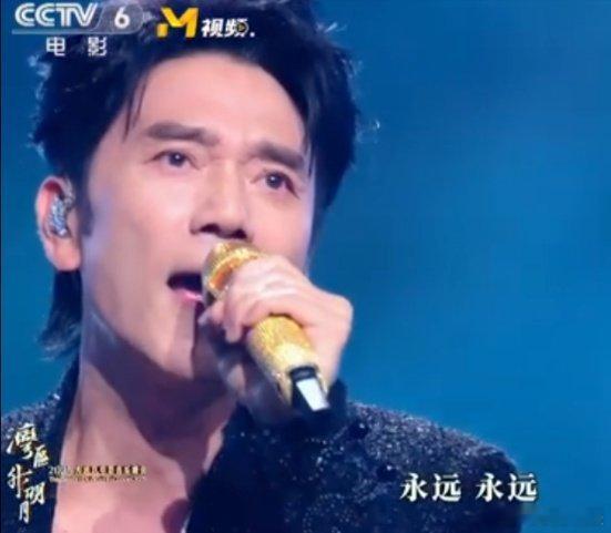 林依轮开口 同时进国家队和德云社 林依轮一亮嗓，这水平国家队都得抢，互动还那么有