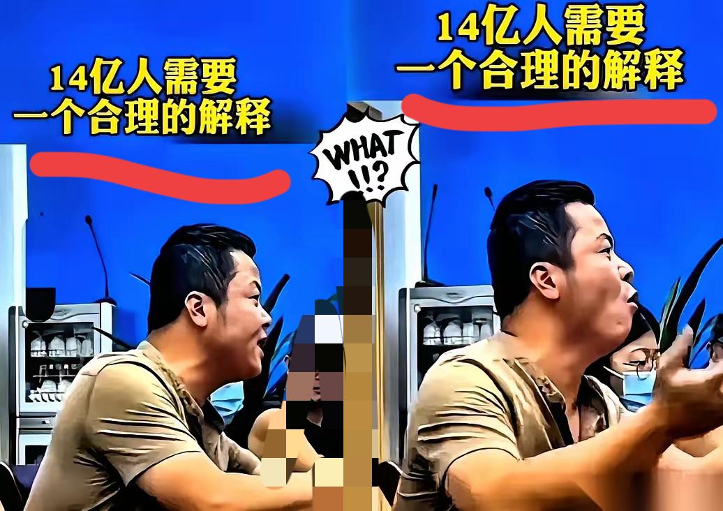 终于有人把这事儿说透了！
办张手机卡、买张机票，恨不得把家底都填一遍，美其名曰实