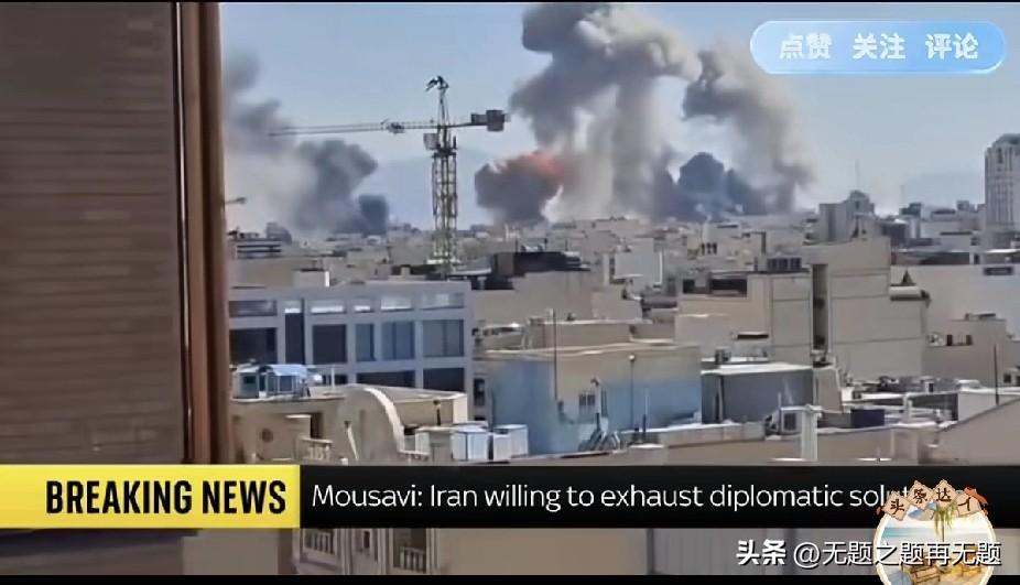 不曾想、伊朗的报复行动如此迅急。如今的伊朗，彻底摆脱了哈梅内伊时代的优柔寡虑。灵