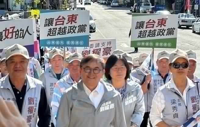 民进党前立委刘櫂豪今（31）日发表声明，正式宣布将不参加台东县长选举。他表示，在