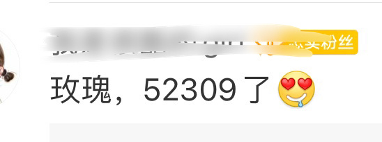 说我面子不值钱的都站出来，高低值两个[怒] ​​​