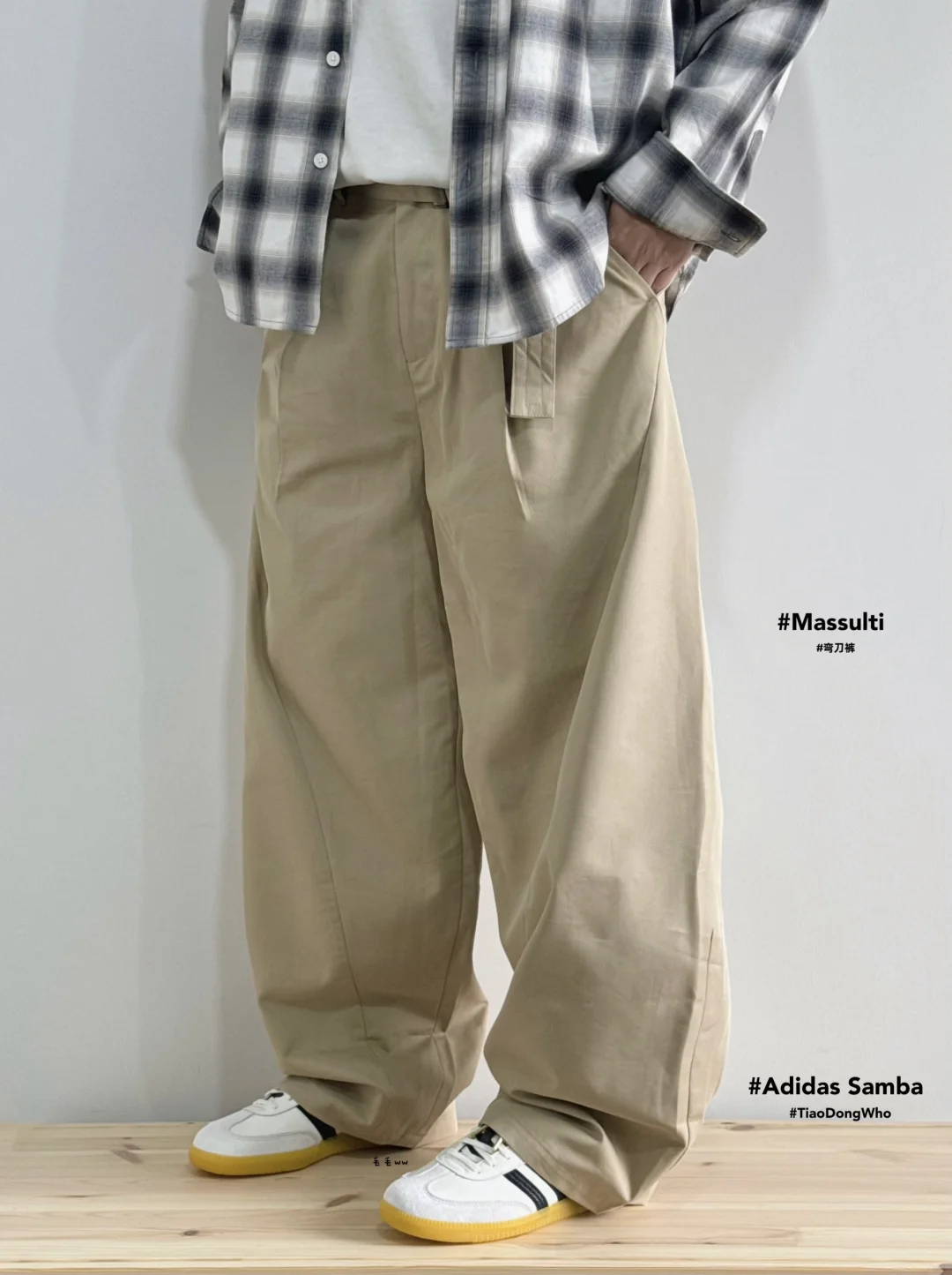 秋季穿搭｜薄底德训鞋