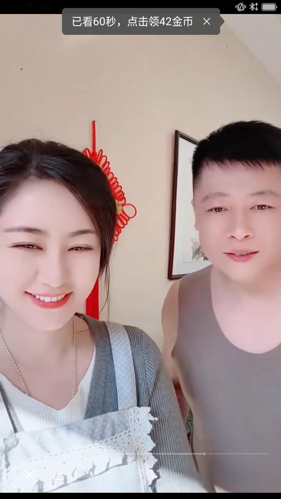 【他们戏里饰演夫妻，戏外是同学和朋友，一部乡村爱情成就了王小蒙和谢永强。】昨天本