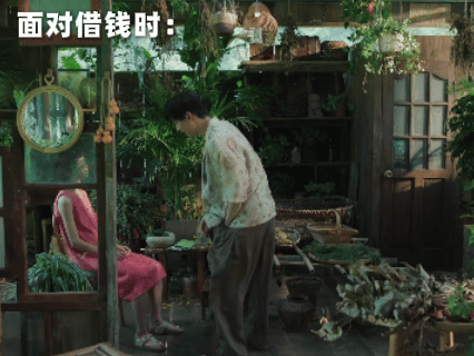 明兰的话小芳真听进去了旁人撞见婚事坑要么哭闹要么内耗硬扛，小芳直接爽利原地掉头止