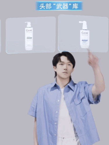 清扬品牌代言人王楚钦可爱 ​​​