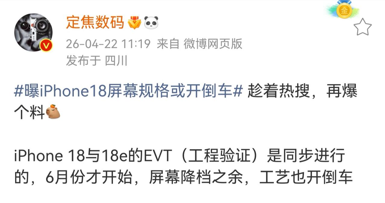 理性看待手机涨价潮。
受AI发展热潮影响，手机的运存和内存成本大幅攀升。你会发现