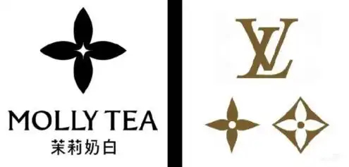 茉莉奶白已成功登记四叶星著作权该品牌早在 2024 年 10 月完成这款视觉图案