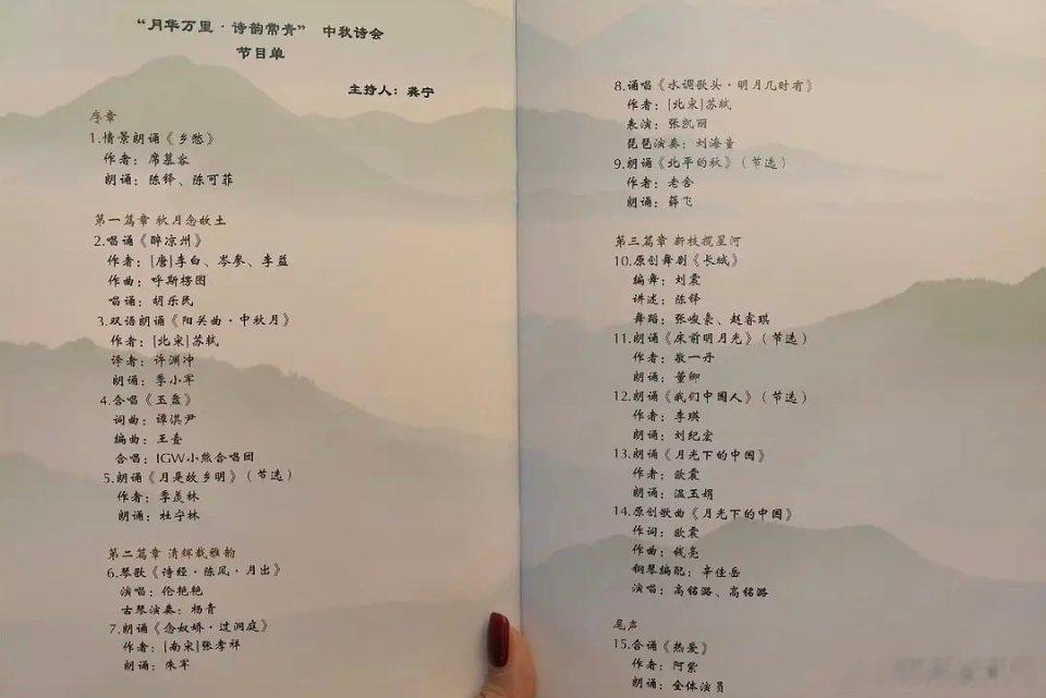 有什么好唏嘘的，不如心疼一下真正的受害者 ​​​
