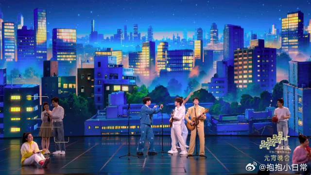 元宵晚会 好看我们很好这首歌适合艾特老同学 央视元宵晚会版《我们很好》真的是今晚