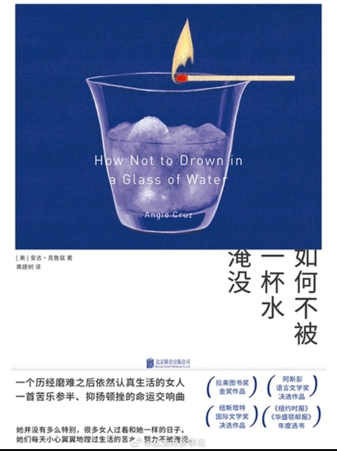 直面衰老和贫穷