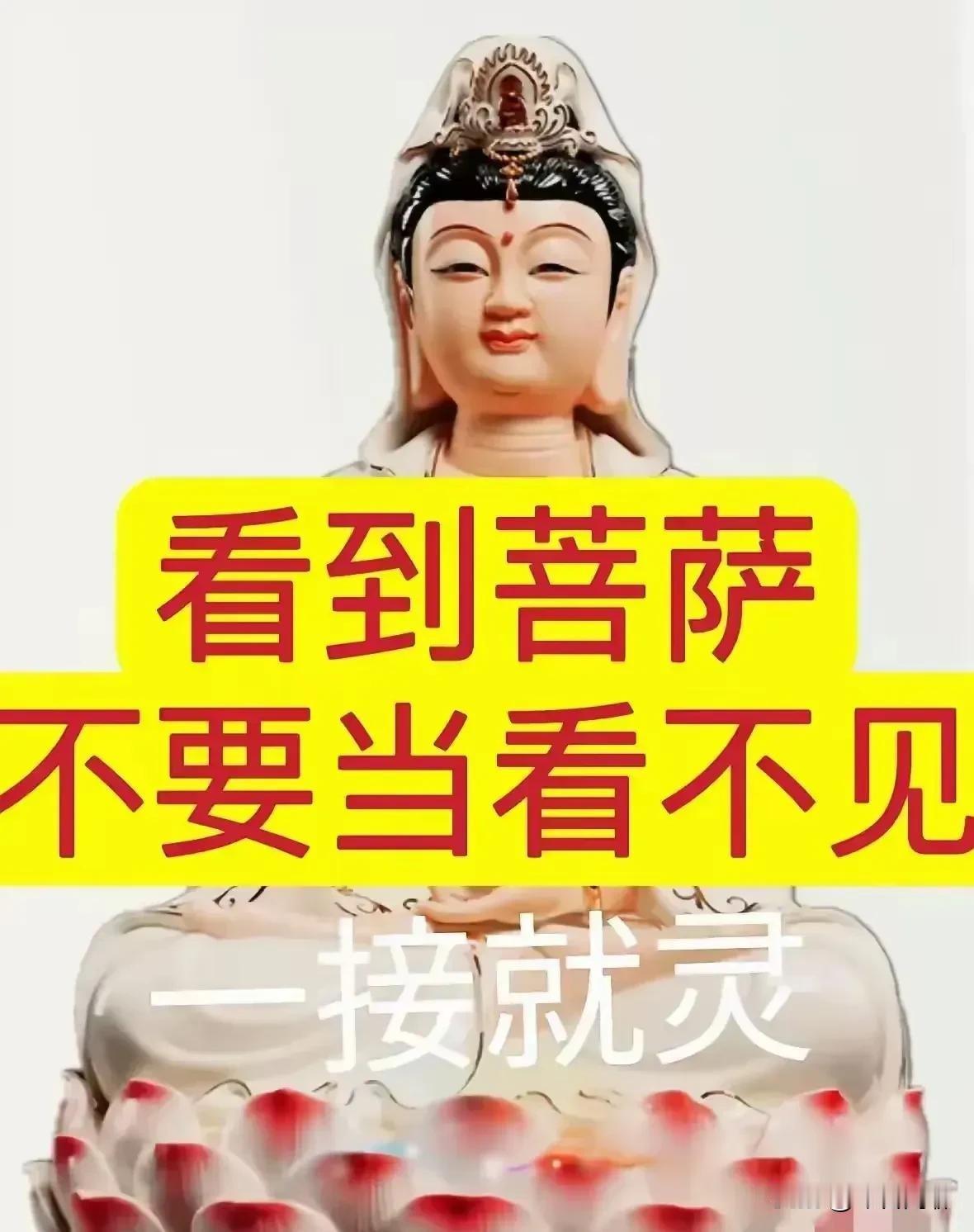 [我想静静]恭喜你，你即将三喜临门啦，请接收！愿这三喜为你的人生绘就绚丽多彩的画