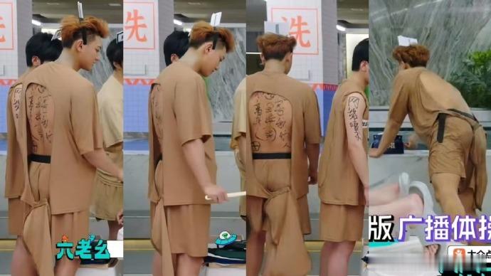 内娱逃不掉屁股缝夹紧的制约 噗哈哈哈哈哈哈哈哈哈哈哈哈哈哈哈哈哈哈哈哈哈哈哈哈！