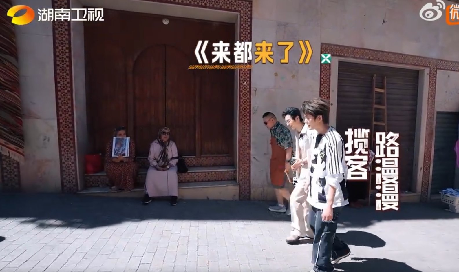 丁禹兮[超话]丁禹兮 兮妃回宫丁禹兮这波回老餐厅揽客，简直是 “爽文男主” 本人