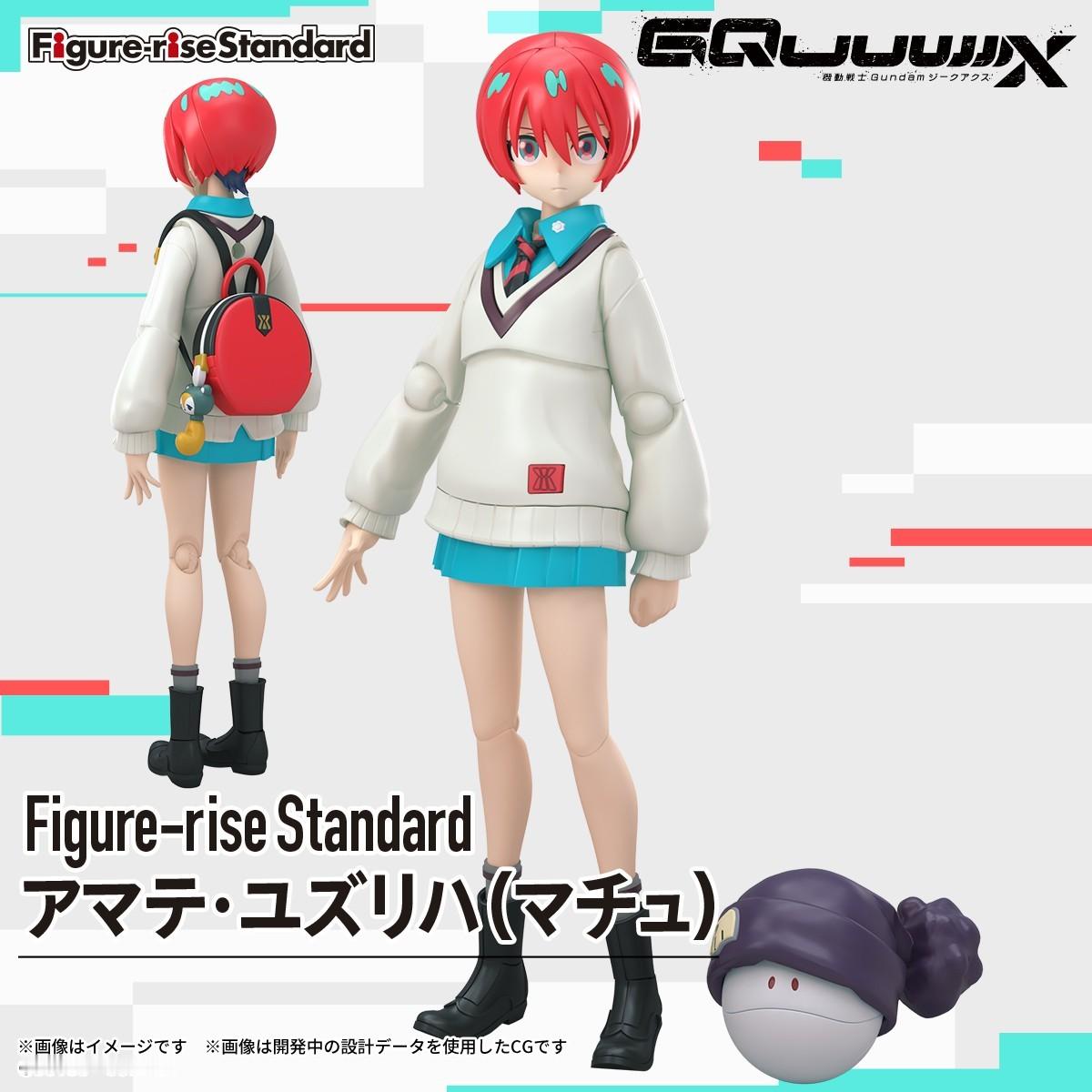 万代Figure-rise Standard玛秋&尼娅安商品化情报公开 