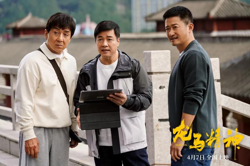 正在热映的五部电影，《灌篮高手》排在第二，你准备看哪一部？
第五部《龙马精神》
