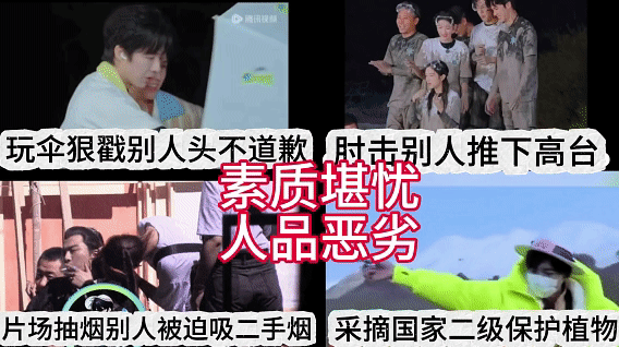 龚俊回应和刘宇宁争议刘哥，给龚俊道歉了么 
