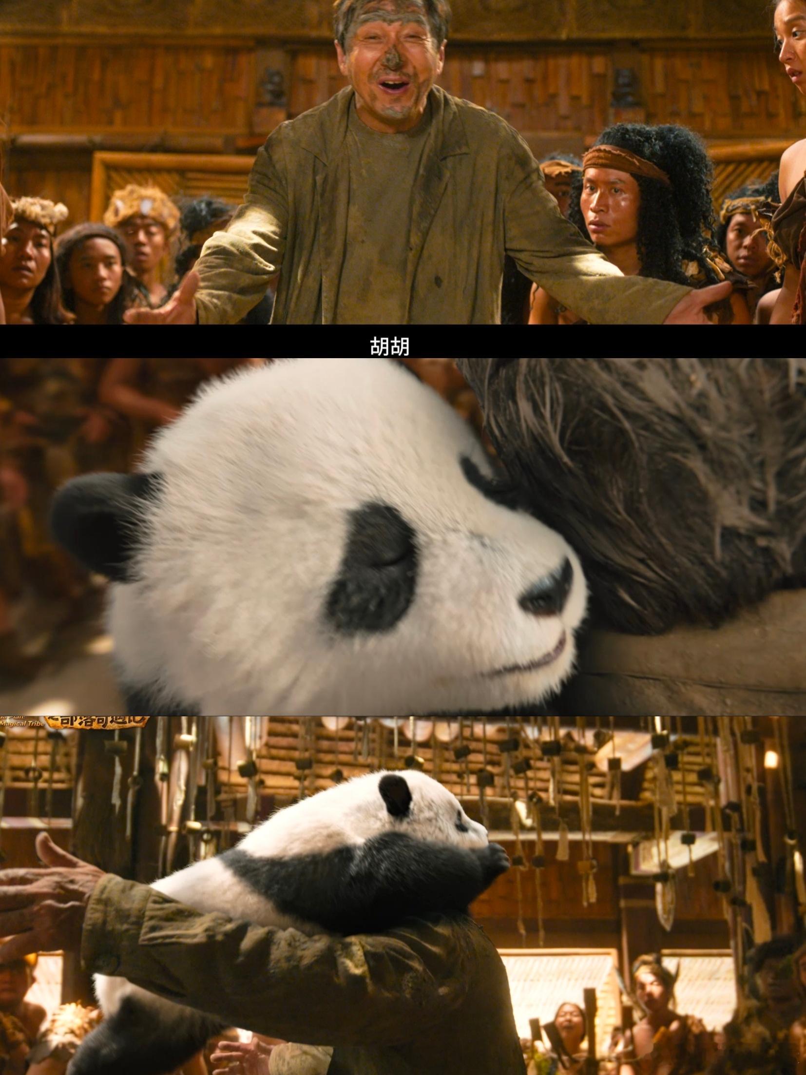 最让人头疼的妈妈出现了最严老妈申请出战！孩子喊妈居然算犯规？这不得赶紧整顿！！ 