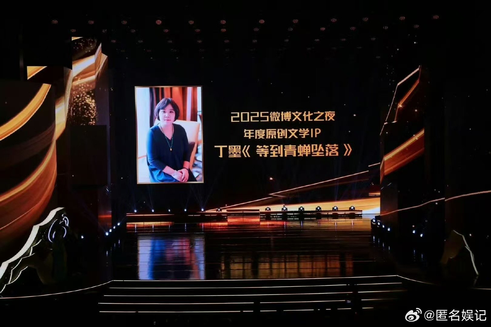 阅文IP盛典0327澳门见 阅文IP盛典官宣0327 阅文IP盛典 阅文打造沉浸