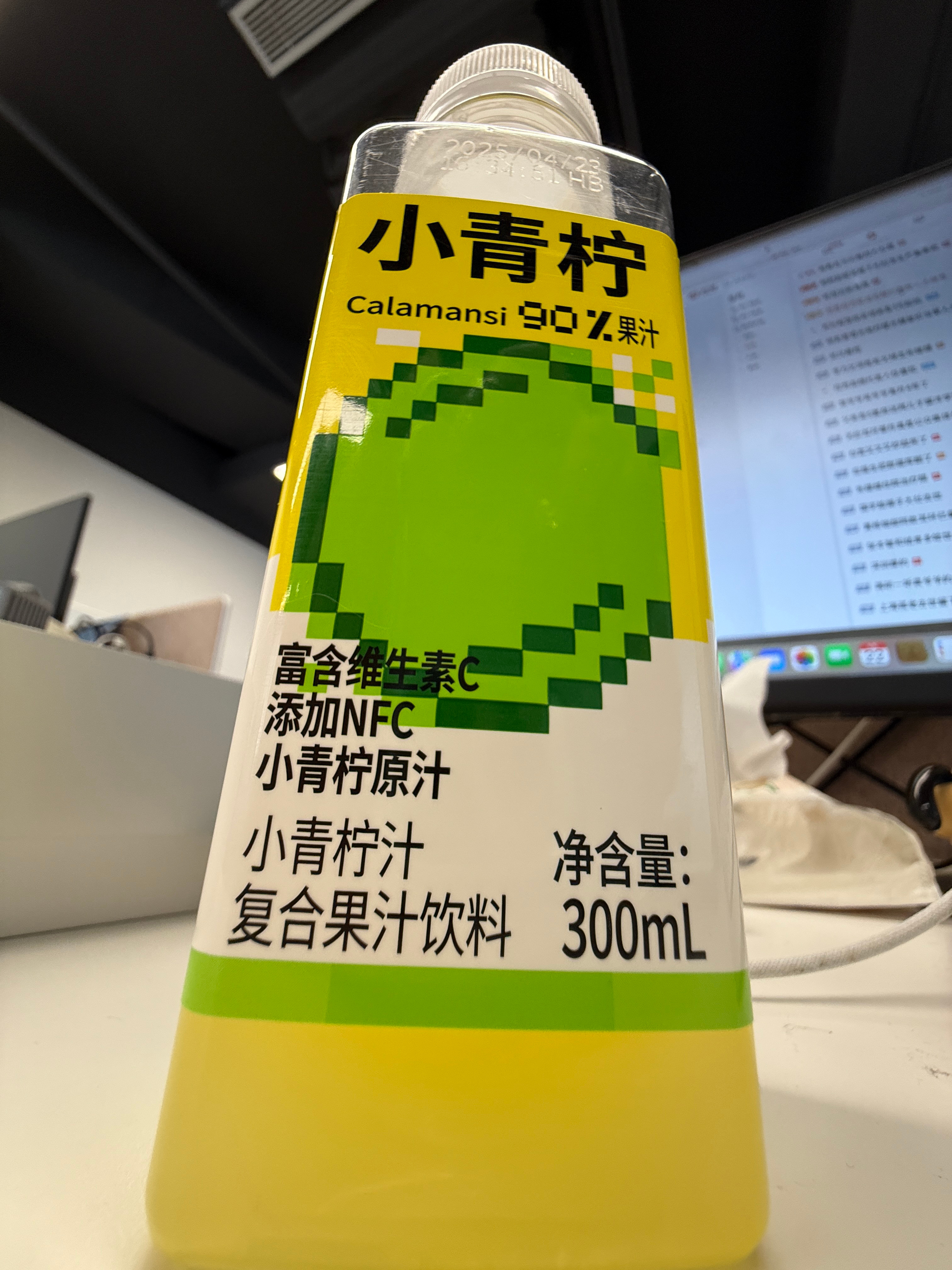 这玩意到底是谁研究的呢，也太好喝了[awsl] ​​​
