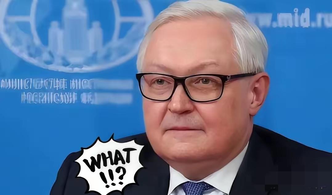 2025年12月26日，莫斯科方面突然抛出一枚外交深水炸弹，俄罗斯外交部发言人扎