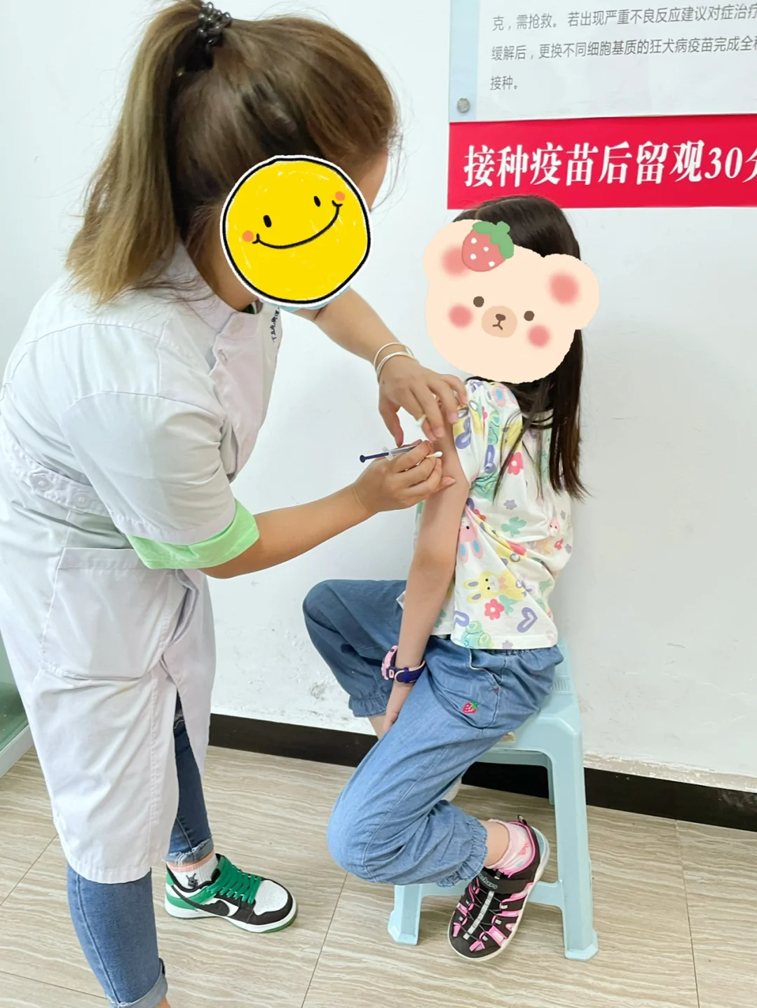 深夜话题：你打过狂犬疫苗吗？你被狗儿猫儿咬过抓伤过么？现在的狂犬疫苗要打几针？大