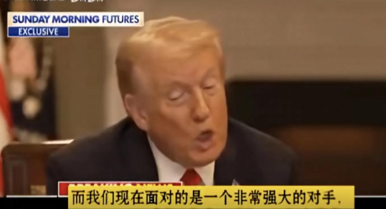中国仅用短短七年，便实现了对美国的战略逆袭。这并非什么神奇魔法，而是实实在在的谋