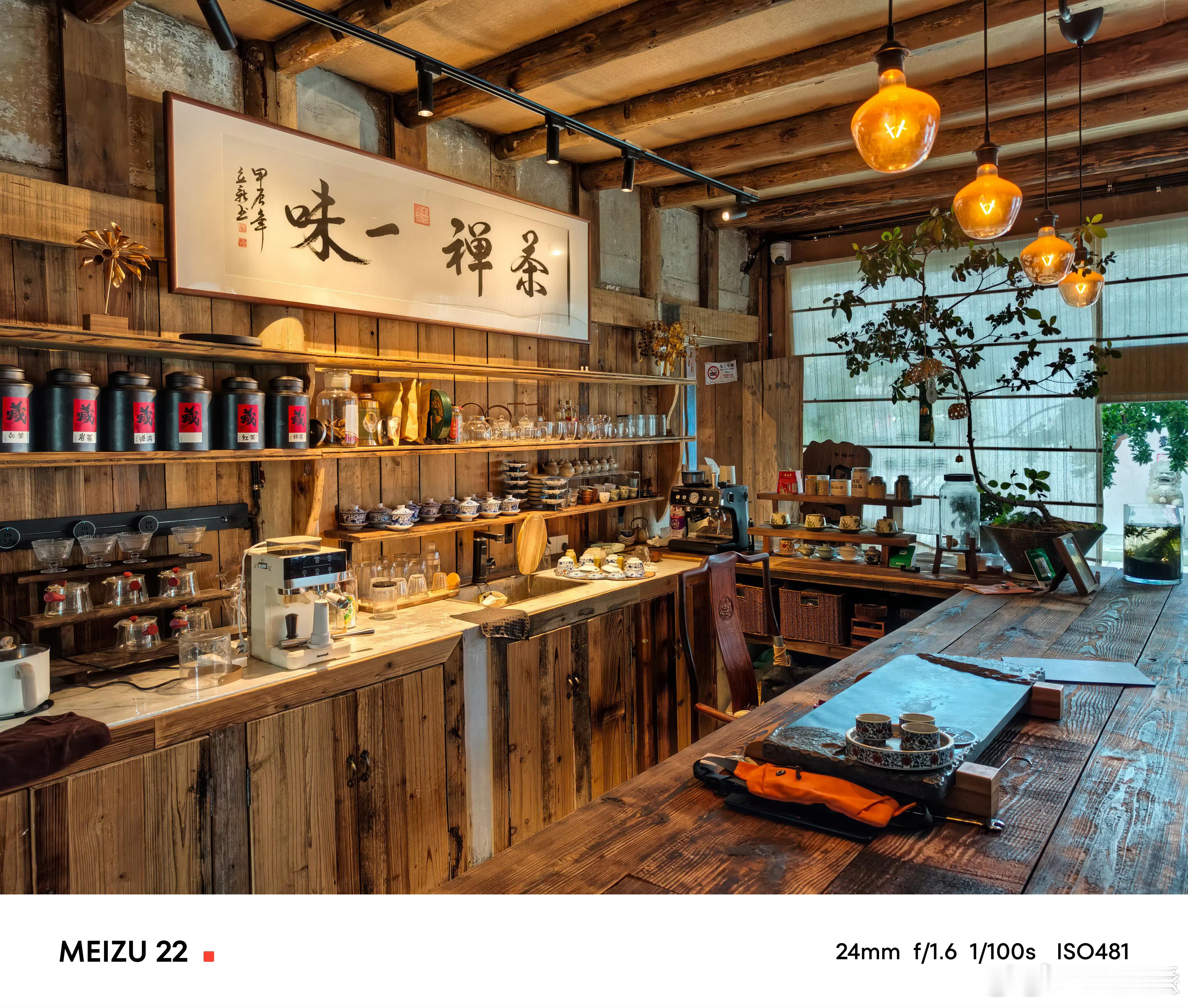 魅族22相机样张来了，主摄24mm F/1.4，潜望长焦72mm F/2.4，今