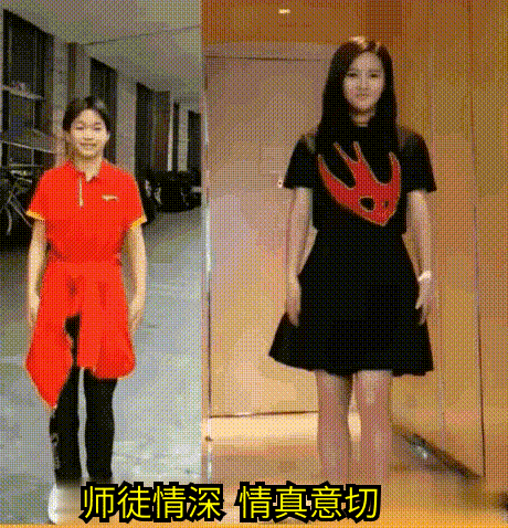 跳台上是师徒，跳台外似母女，却又胜于师徒情，又超乎母女份儿！彼此成就、恩爱如斯，