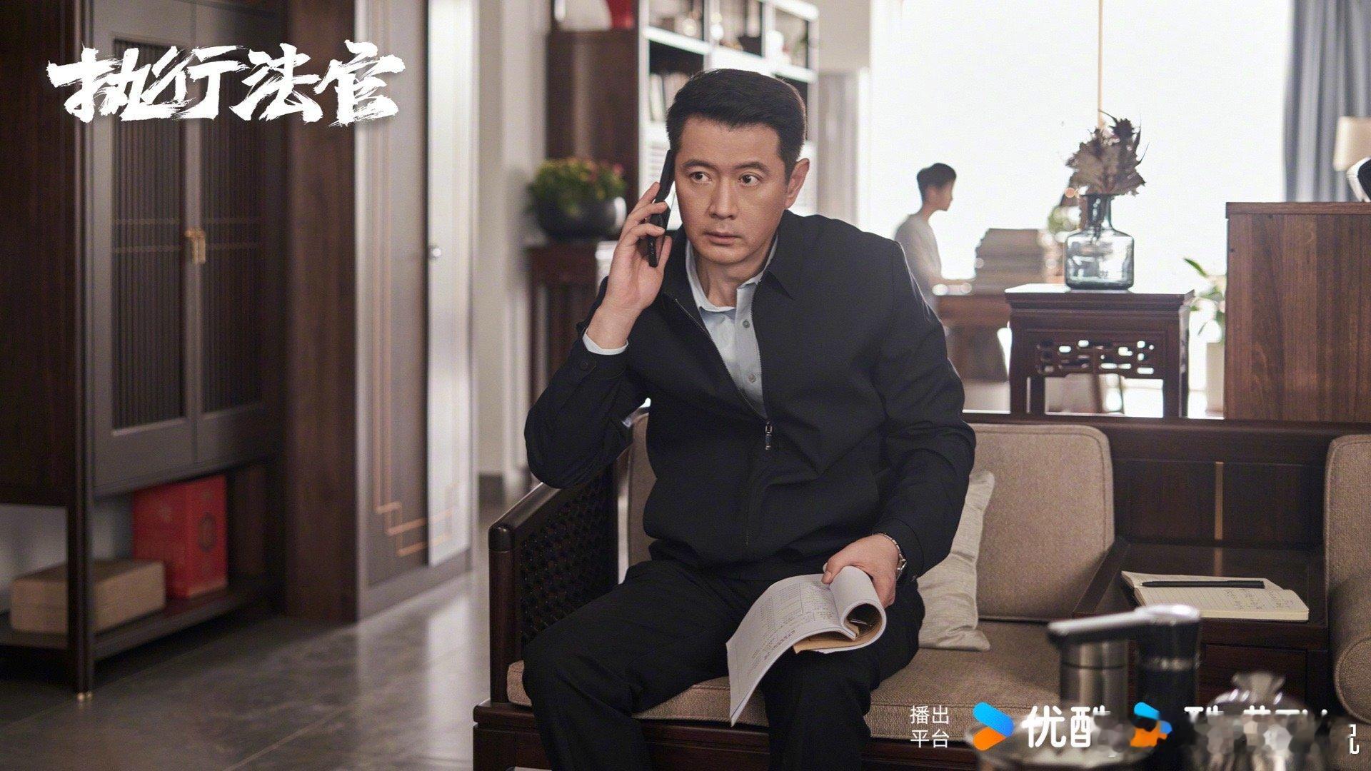 #找个人来帮帮执行法官吧#看《执行法官》气得我不行，真的好心疼楚庭长啊！既要拿到