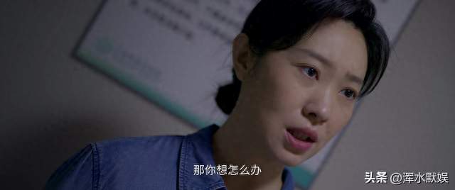 《美人余》谁还在骂卢蕙恋爱脑？5年保姆隐忍，根本不是为爱卑微