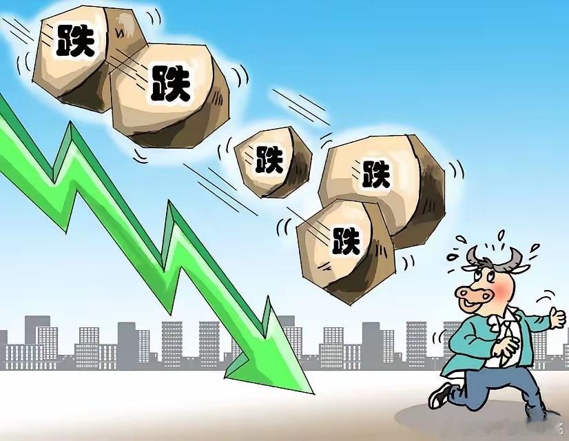 国家队突发兑现离场！12月24号，今日凌晨的四大消息全面发酵！一，国家队突发兑现