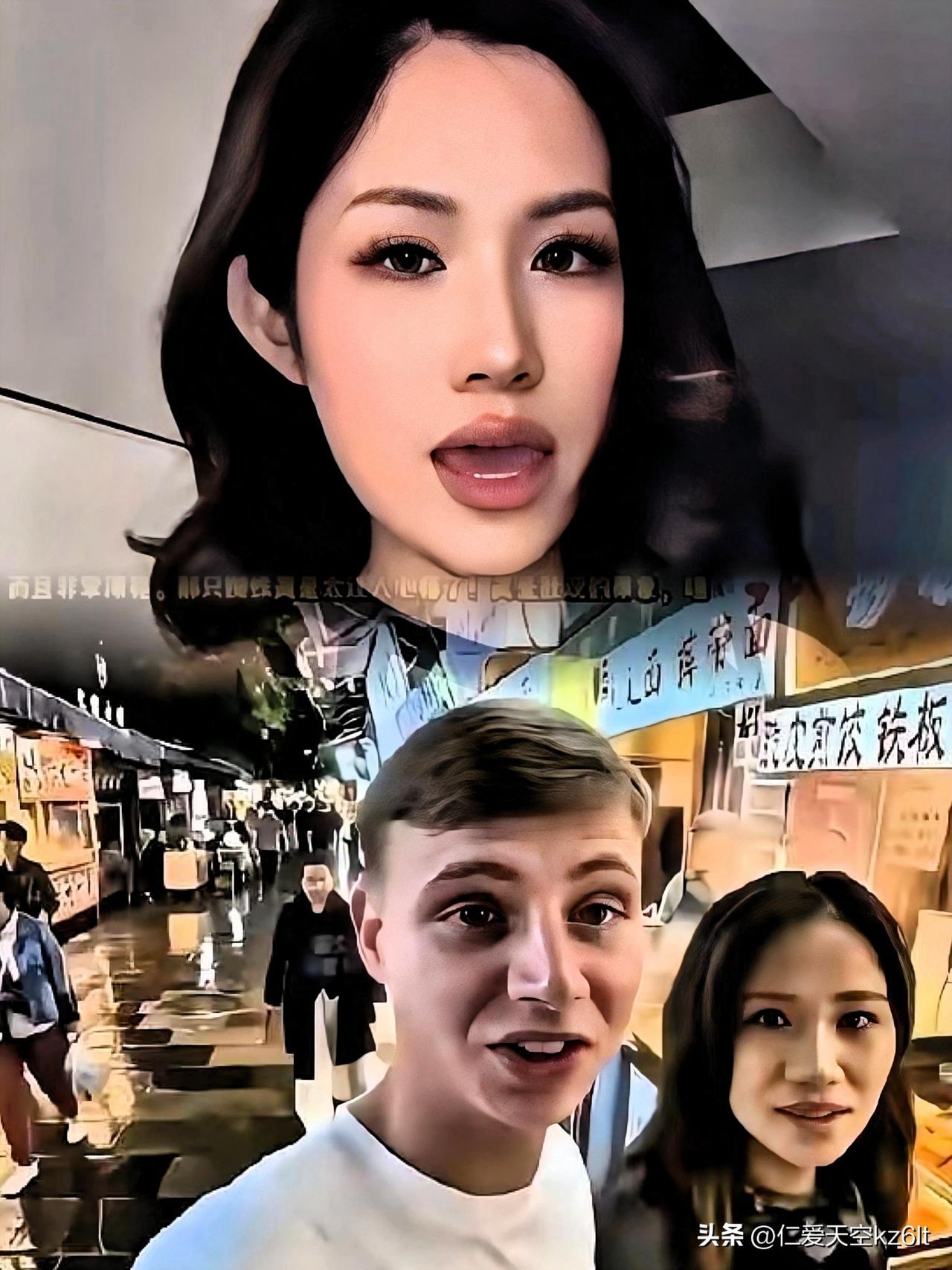 西安麻辣烫女孩事件引发网友热议

原因是女孩和英国博主在2026年5月20日交往