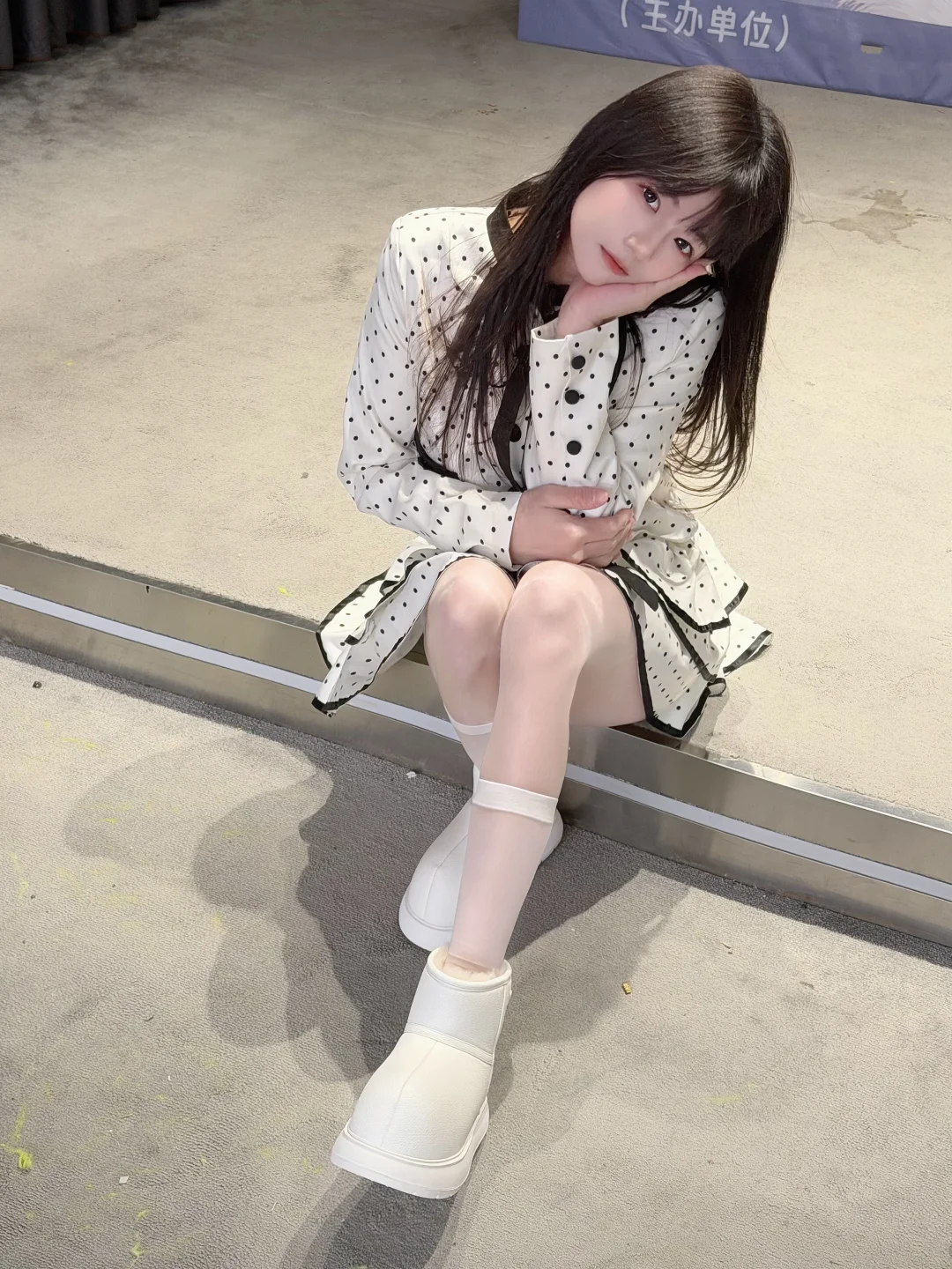 听说你找我有事吗