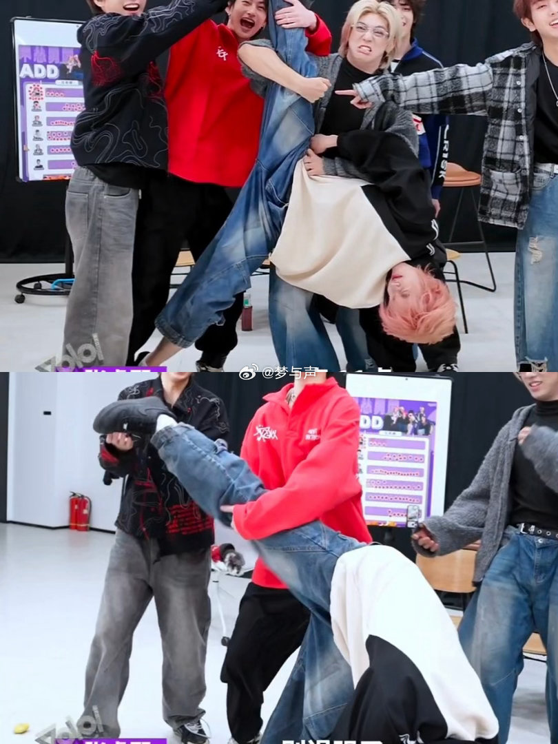 ADD很抱歉以这个方式认识你们ADD是一款杂技男团来的吧 让你们展示个人技，没让