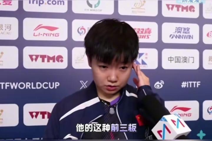 太逗了！4月1日澳门世界杯，孙颖莎3-0梅芙沙，赛后采访莎莎全程笑眯眯的，回答问