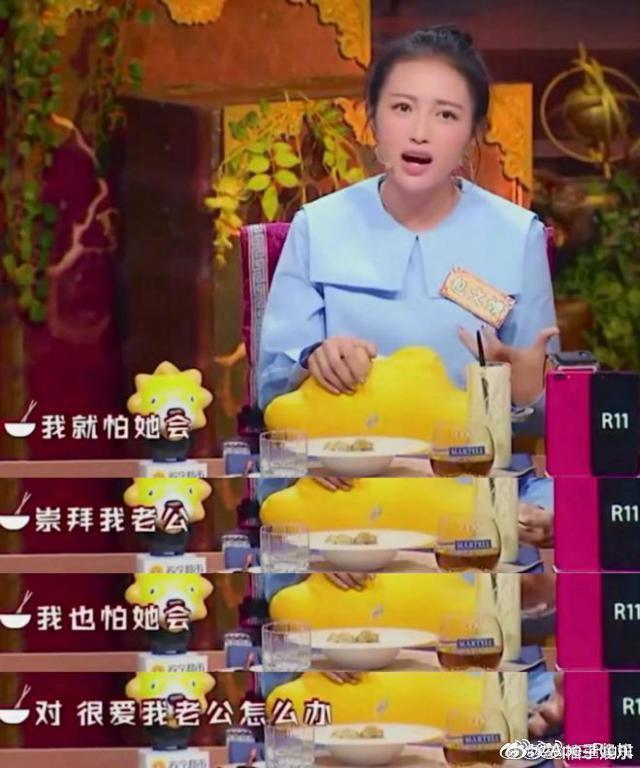 包文婧曾说很怕孙怡会爱上包贝尔包文婧曾说怕孙怡会爱上包贝尔 包文婧曾说很怕孙怡会