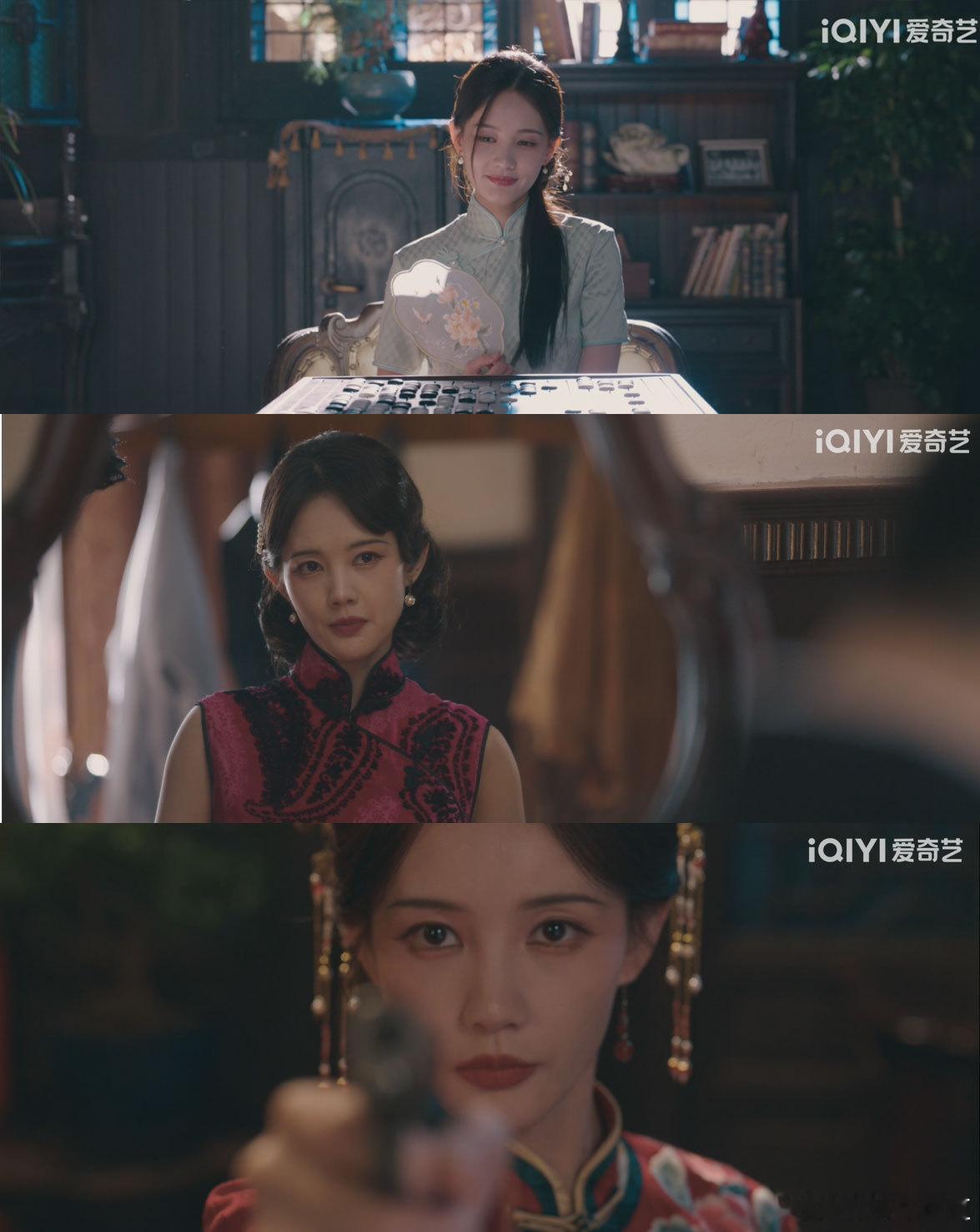 李现李一桐招商终于等到《我不是大师》招商，最喜欢这种全员都有秘密的剧。没有纯粹好