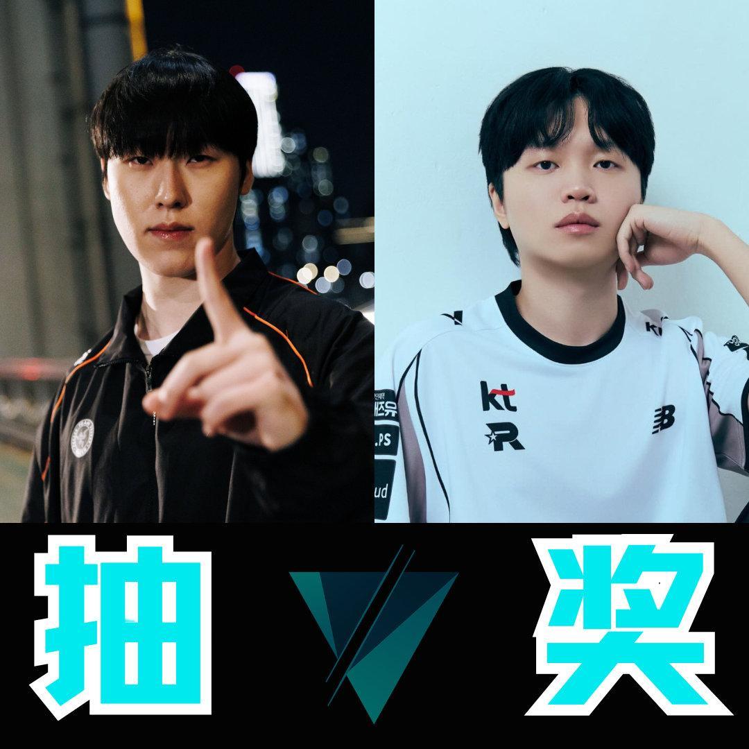 谁才是 LCK 唯一的真神？不可一世的KT将正面硬刚近期状态恐怖的HLE！快来为