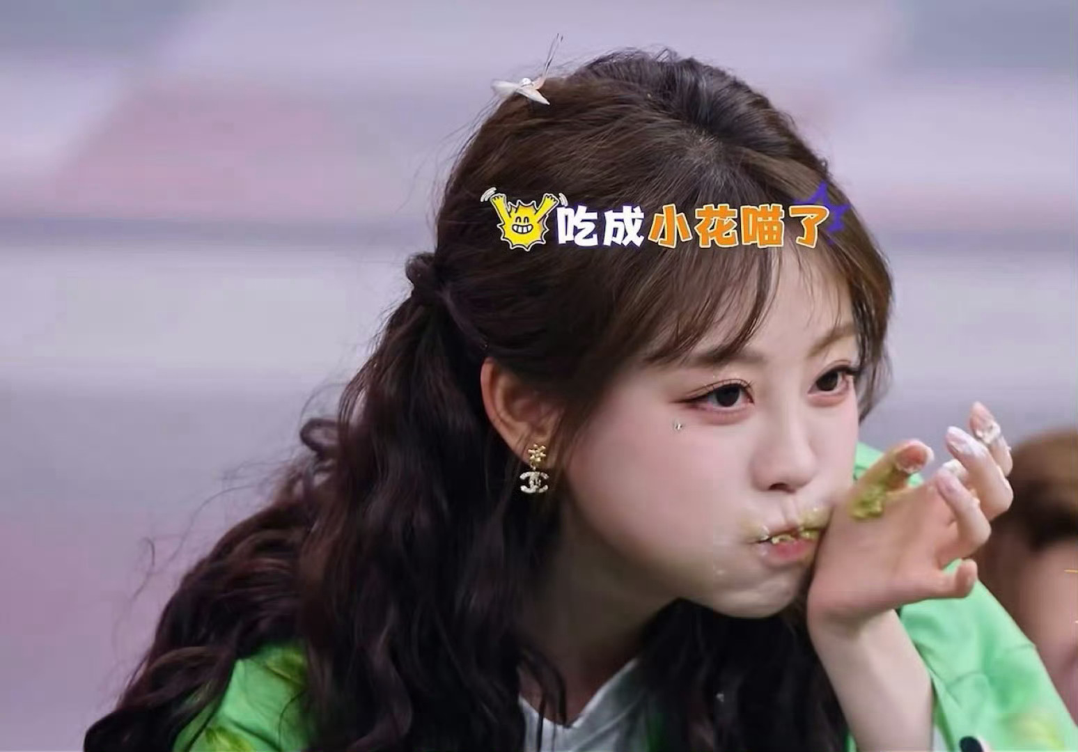 晚好啦[期待][期待] ​​​